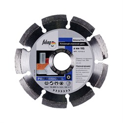 Алмазный диск Fubag Universal Pro 115х22,2 мм 142-098525 - фото 4839197
