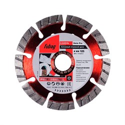 Алмазный диск Fubag Stein Pro 125х22,2 мм 142-098511 - фото 4839244