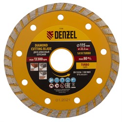 Алмазный диск Denzel 115х22,2 мм (турбо сухое резание) 142-121274 - фото 4839323