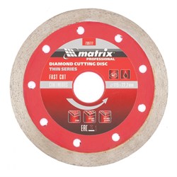Алмазный диск MATRIX 115х22,2 мм (тонкий мокрая резка) 142-119324 - фото 4839338
