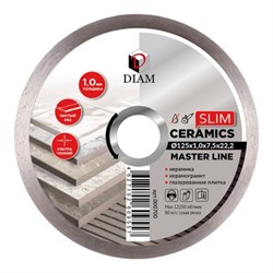 Специальный тонкий алмазный круг DIAM 1A1R Ceramics Slim Master Line 125x1,0x7,5x22,2 142-187566 - фото 4839512