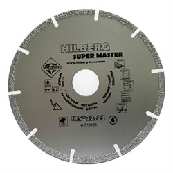 Диск алмазный Hilberg Super Master 125 мм 142-031681 - фото 4839521