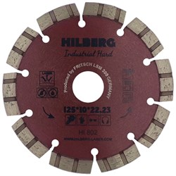 Диск алмазный Hilberg Industrial Hard Laser 125x10x22,2 мм 142-071976 - фото 4839608