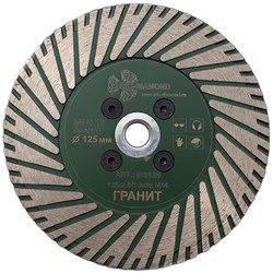 Диск алмазный Trio Diamond Turbo MULTI GRANIT hot press 125 мм (с фланцем M-14) 142-055796 - фото 4839620