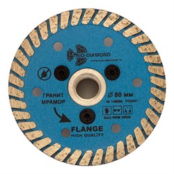 Диск алмазный Trio Diamond Turbo Hot press Гранит с фланцем M-14 80 мм 142-022747 - фото 4839853