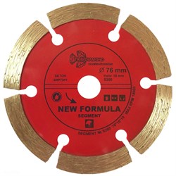 Диск алмазный Trio Diamond Segment New Formula 76 мм для Мини УШМ 142-055791 - фото 4839860