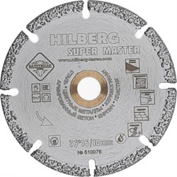 Алмазный диск Hilberg Super Master d 76x16/10 мм 142-105318 - фото 4839869