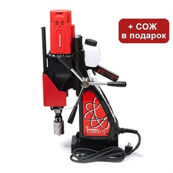 Станок сверлильный магнитный Rotabroach Element-75 196-021522 - фото 4855440