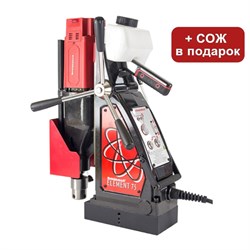 Станок сверлильный магнитный Rotabroach Element 75 с поворотным основанием 196-030946 - фото 4855456