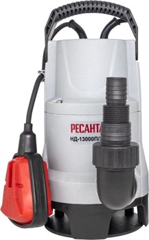 Дренажный насос Ресанта НД-13000П/3 M200141 - фото 4915340