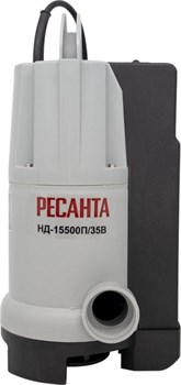 Дренажный насос Ресанта НД-15500П/35B M200146 - фото 4915806