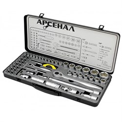 Набор инструментов Арсенал 63 предмета (М) 344-116052 - фото 4990949