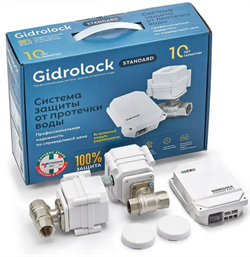 Комплект Gidrolock STANDARD RADIO TIEMME 1/2 M232416 - фото 5325256