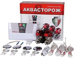 Комплект Аквасторож 3/4 RUB, Оригинал, Э+ M232671 - фото 5325470