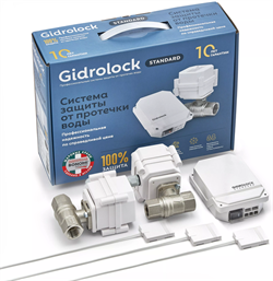 Комплект Gidrolock Standard Wesa 3/4 M232538 - фото 5325636
