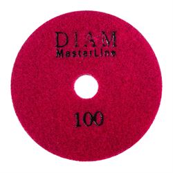 Алмазный гибкий шлифовальный круг АГШК 100x2,5 №100 DIAM Master Line (мокрая) 603-032860 - фото 5349518