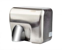 Металлическая сушилка для рук BXG 250A UV M14899 - фото 5370852