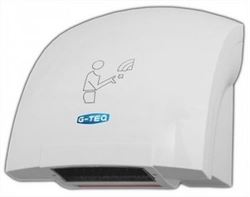 Пластиковая сушилка для рук G-teq 8820 PW M14815 - фото 5371415