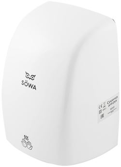 Пластиковая сушилка для рук SOWA Wind A2p M188066 - фото 5371930