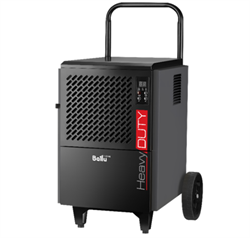 Промышленный осушитель воздуха Ballu BDI-50L M183648 - фото 5462928
