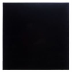 Инфракрасный обогреватель Teploceramic TCM-RA 500 черный M64937 - фото 5543995