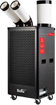Мобильный кондиционер Ballu Heavy Pro BGK5 M183937 - фото 5583042