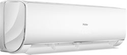 Неинверторный кондиционер Haier Lightera HSU-24HNF203/R2 -W/HSU-24HUN203/R2 (-30С) M176489 - фото 5723796