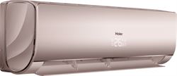 Неинверторный кондиционер Haier Lightera HSU-07HNF303/R2-G / HSU-07HUN403/R2 M129930 - фото 5724320