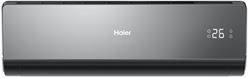Неинверторный кондиционер Haier Lightera HSU-09HNF203/R2 -Full Black - HSU-09HUN203/R2 M80003 - фото 5724628
