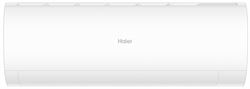 Неинверторный кондиционер Haier CORAL HSU-07HPL103/R3 M195008 - фото 5725699