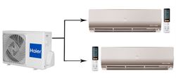 Мульти сплит-система на 2 комнаты Haier Flexis Super Match 2U40S2SM1FA/AS25S2SF1FA-G/AS35S2SF1FA-G M224027 - фото 5738905
