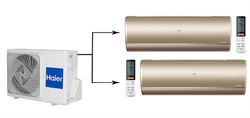 Мульти сплит-система на 2 комнаты Haier Jade Super Match 2U50S2SM1FA-3/AS25S2SJ1FA-G*2шт M223936 - фото 5738958