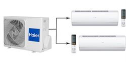 Мульти сплит-система на 2 комнаты Haier Jade Super Match 2U50S2SM1FA-3/AS25S2SJ1FA-W/AS35S2SJ1FA-W M223937 - фото 5739034
