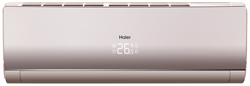 Настенный внутренний блок мульти сплит-системы Haier Lightera AS12NS5ERA-G M126095 - фото 5740964