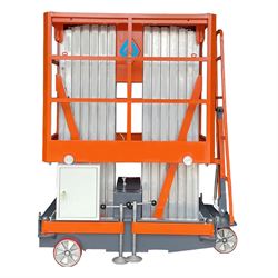 Подъемник телескопический двухмачтовый АТЛАНТ GTWY 8.2000 AC 290-158018 - фото 5887290