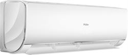 Неинверторный кондиционер Haier Lightera HSU-07HNF303/R2 - W - HSU-07HUN403/R2 M129929 - фото 5896231