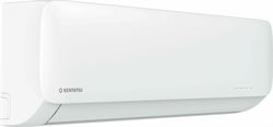 Неинверторный кондиционер Kentatsu Kanami KSGA26HFAN1/KSRA26HFAN1/-40 M188887 - фото 5896409