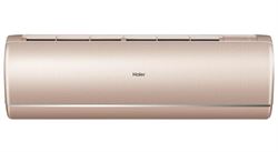 Инверторный кондиционер Haier Jade AS25S2SJ2FA-G/1U25MECFRA M213506 - фото 5919254