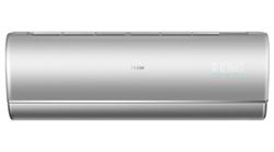 Инверторный кондиционер Haier Jade AS25S2SJ2FA-S/1U25MECFRA M213508 - фото 5919258