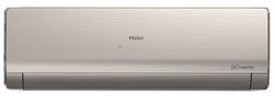 Инверторный кондиционер Haier Lightera AS09NS6ERA-G/1U09BS3ERA M220330 - фото 5919817