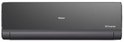 Инверторный кондиционер Haier Lightera AS12NS6ERA-B/1U12BS3ERA M220333 - фото 5919831