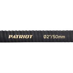 Рукав всасывающий PATRIOT SRh-20 (длина 4м, 50мм - 2 дюйма) для мотопомпы 048-189724 - фото 5940926