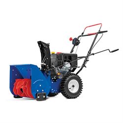 Снегоуборщик бензиновый MasterYard MX 6522 279-089766 - фото 5948194