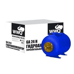 Гидроаккумулятор WWQ GA24H M54938 - фото 5961349
