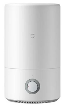 Ультразвуковой увлажнитель воздуха Xiaomi 4L MJJSQ02LX M133139 - фото 5962905