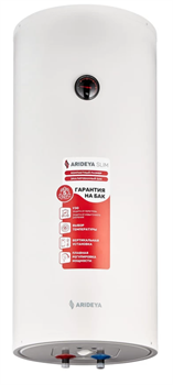 Электрический накопительный водонагреватель ARIDEYA SLIM RVM-5 80L M232847 - фото 6016904
