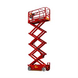 Ножничный подъемник LGMG AS0808 (AS2632) 878-149015 - фото 6026410
