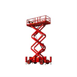 Ножничный подъемник LGMG SR1623D (SR5390D) 878-149022 - фото 6026472