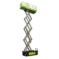 Ножничный подъемник Zoomlion ZS0808DC 878-148989 - фото 6026693