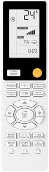 Инверторный кондиционер Haier Flexis AS25S2SF3FA-G/1U25S2SM3FA M240317 - фото 6052992